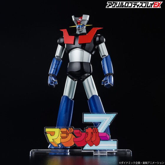 PRE-ORDER : Acrylic Logo Display EX Mazinger Z