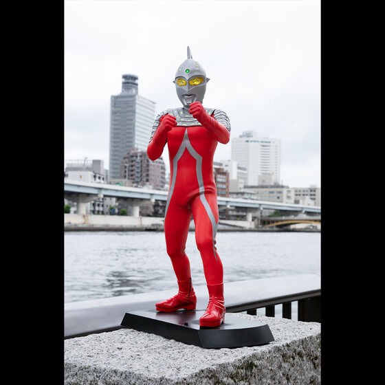 PRE-ORDER : Ultimate Article Ultraseven