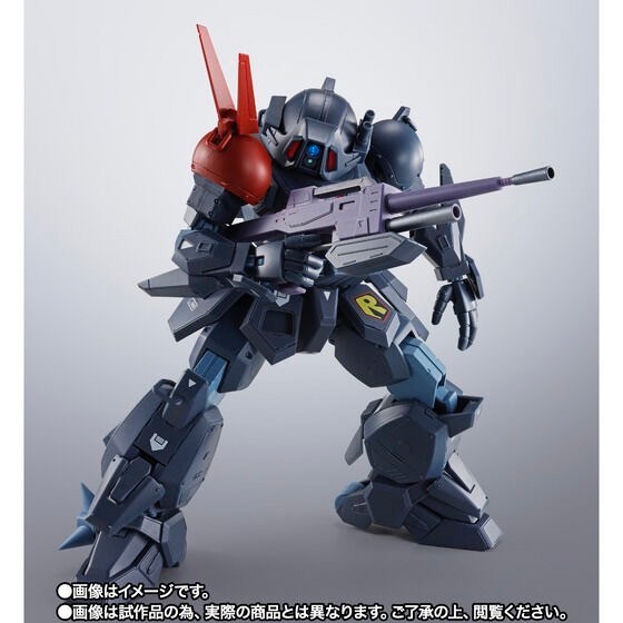 PRE-ORDER : HI-METAL R Blood Sucker (Armored Trooper Votoms)