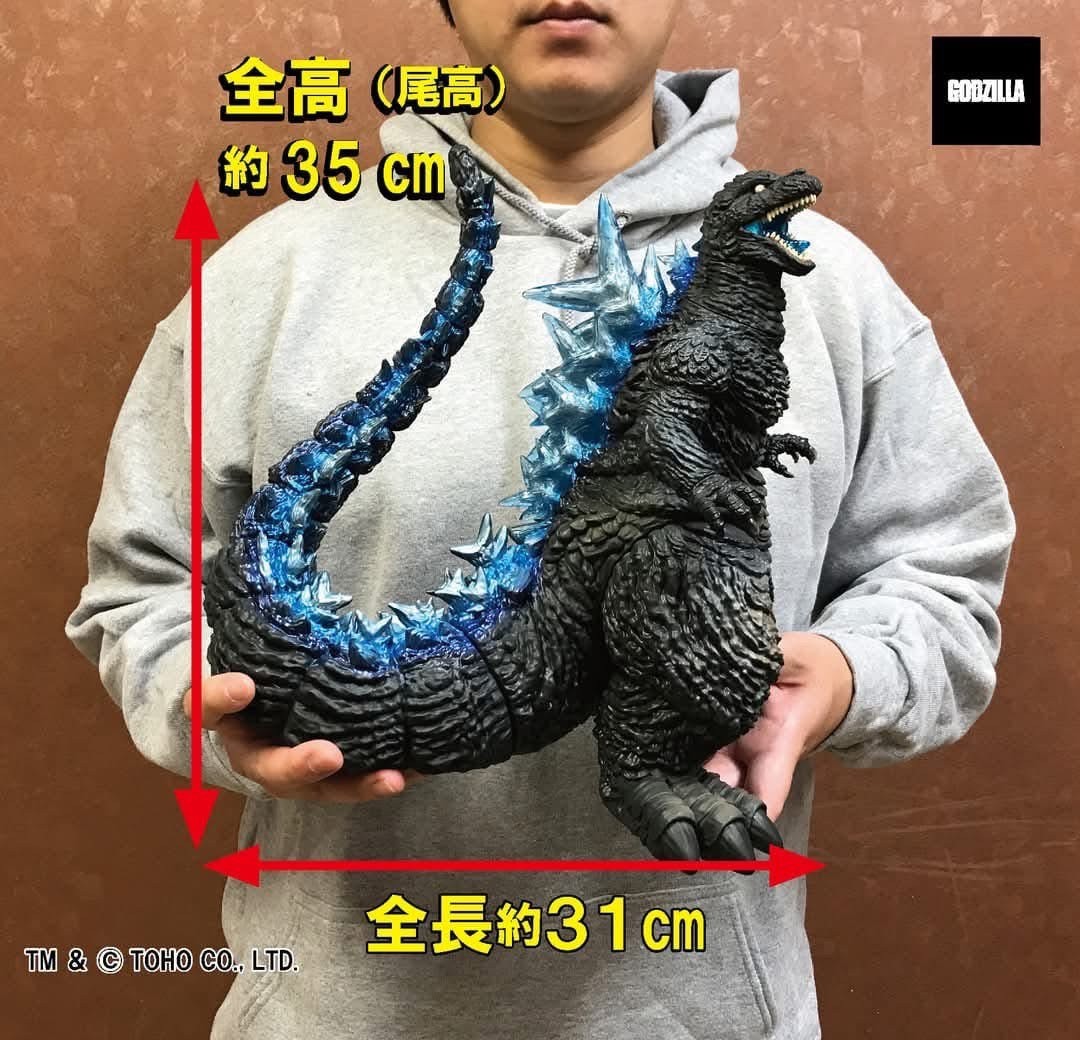 Pre-order : G Saurus Series Godzilla (2023) by Plex (Reissue)