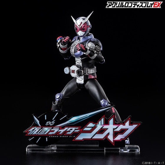 PRE-ORDER : Acrylic Logo Display EX Kamen Rider Zi-O