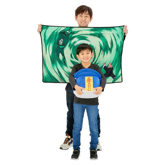 PRE-ORDER : Contain The Dragon Ball! Evil Containment Wave Electronic Jar & Magical Wave Blanket Set