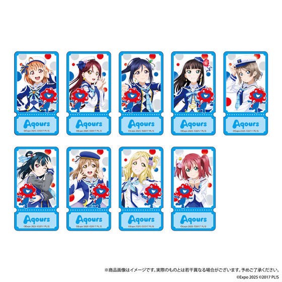 PRE-ORDER : U-NEXT MUSIC FES LoveLive! Series EXPO 2025 STAGE ~Right now!~