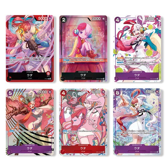 PRE-ORDER : ONE PIECE Card Game Premium Card Collection -Uta