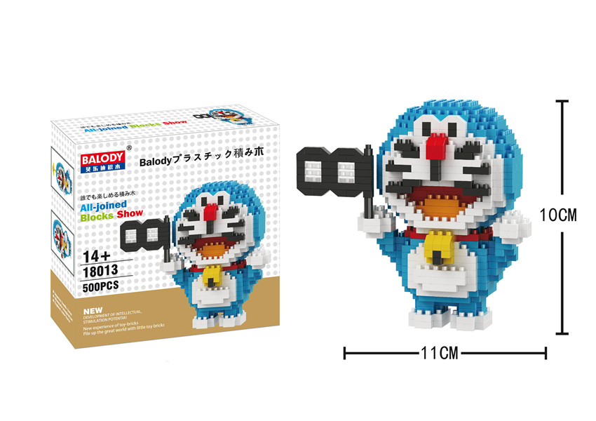 Balody 18012-18015 Doraemon 500pcs each (Set of 4)