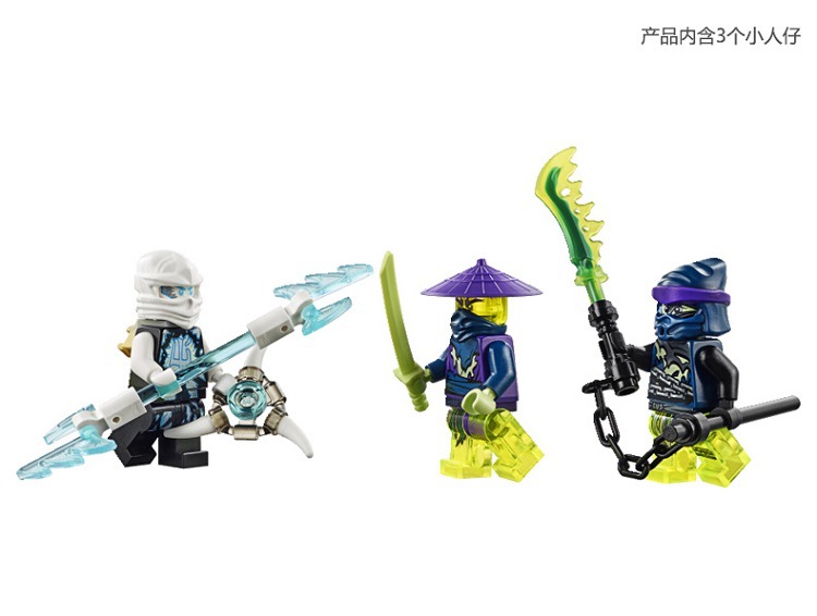 Bela 10395 Ninjago Chain Cycle Ambush 298pcs