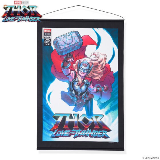 PRE-ORDER : MARVLE Thor: Love and Thunder Tapestry