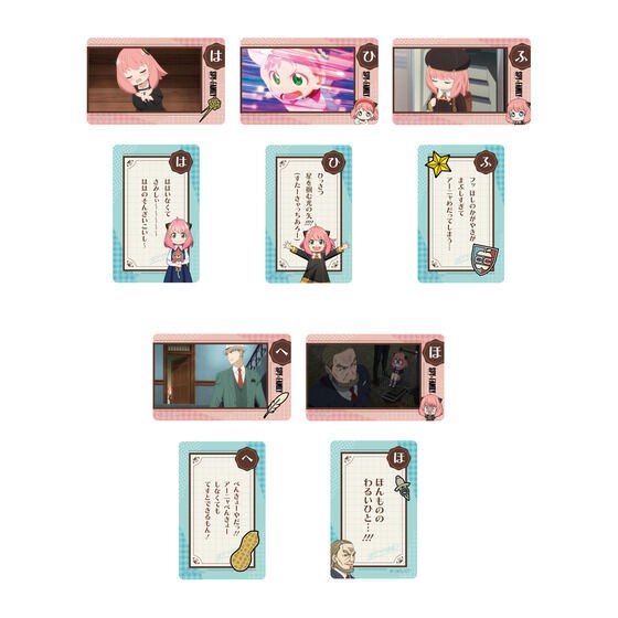 PRE-ORDER : SPY×FAMILY Anya Karuta