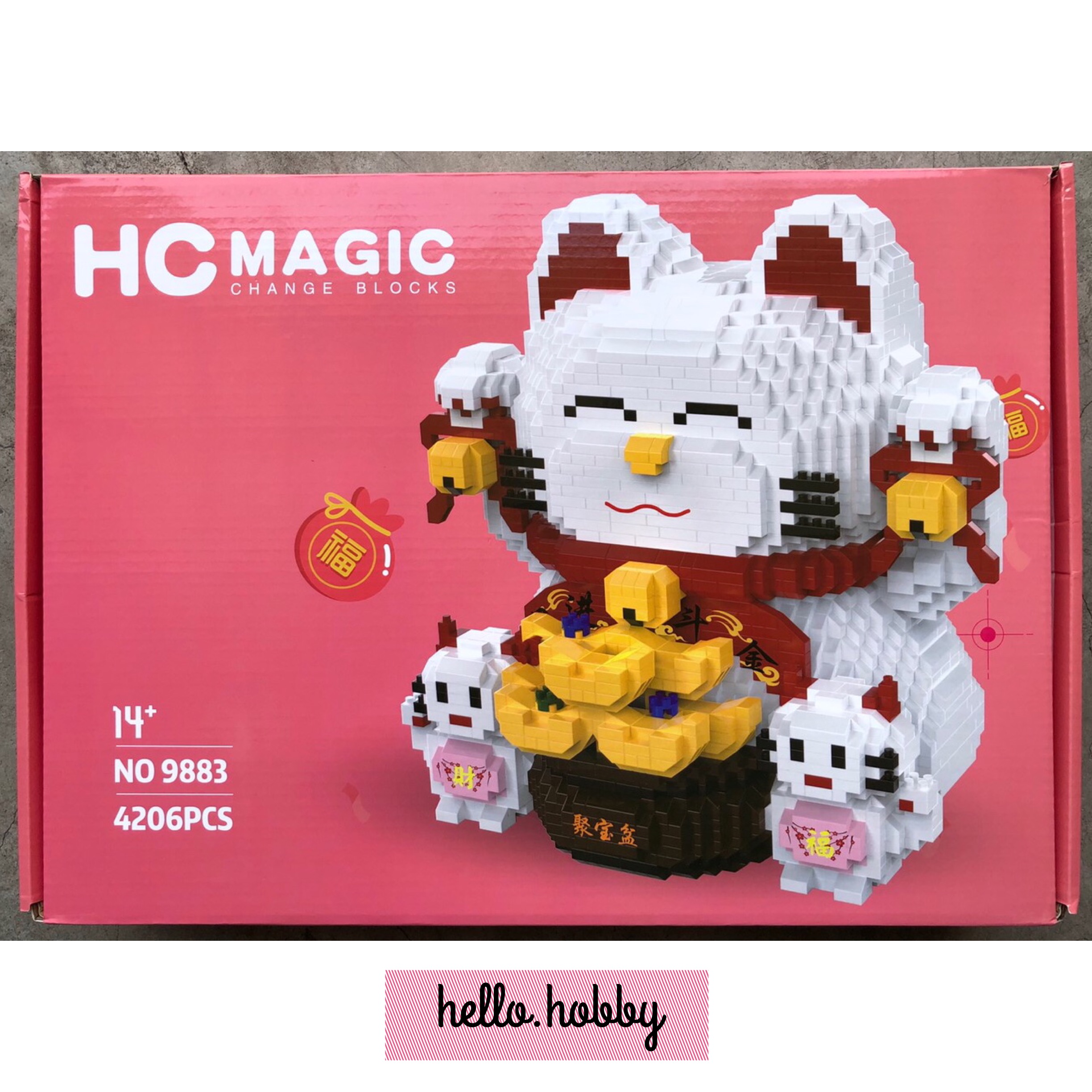 Hc Magic 9883 Maneki Neko Cat 4206pcs (เป็นกระปุกออมสินได้)