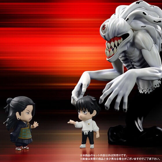 PRE-ORDER : Movie version Jujutsu Kaisen 0 ADVERGE MOTION -Rika Set-