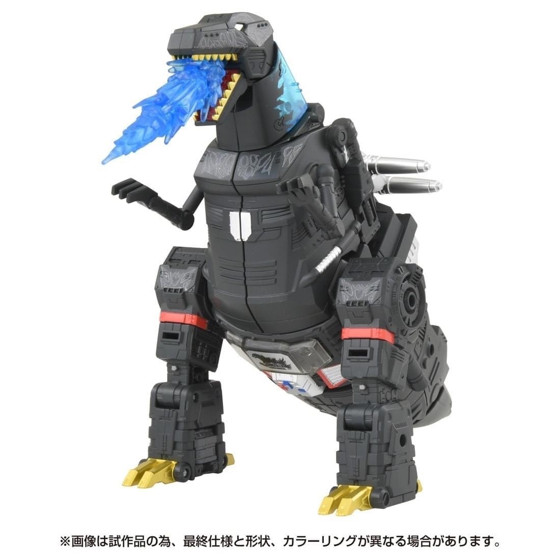 Pre-order : Transformers x Godzilla T-SPARK “SYNERGENEX” Series Megatron TYPE Godzilla by Takara Tomy