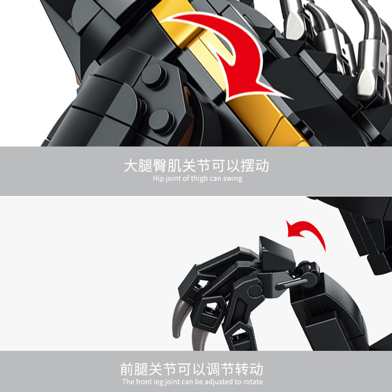 Panlos Brick 611004 Jurassic Park - Indoraptor 777pcs