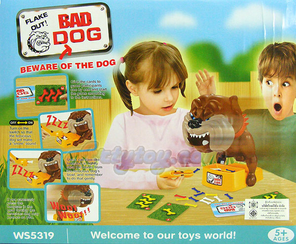 Flake Out Bad Dog เกมแย่งกระดูกจากสุนัข