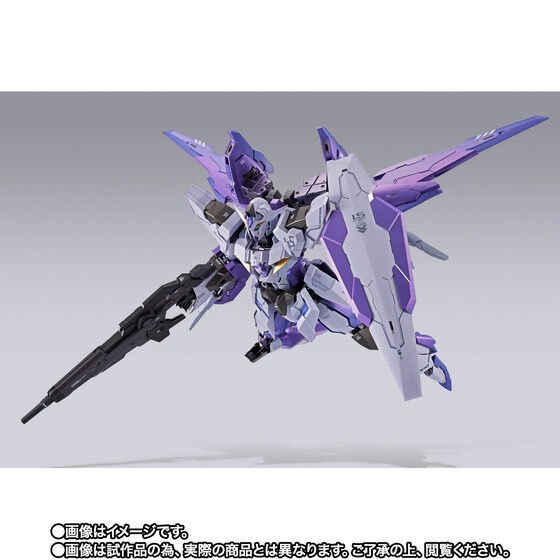PRE-ORDER : METAL BUILD 1.5 (Eyes) Gundam