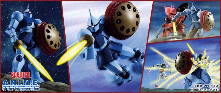 Pre-order : ROBOT SPIRIT SIDE MS YMS-15 GYAN VER. A.N.I.M.E.