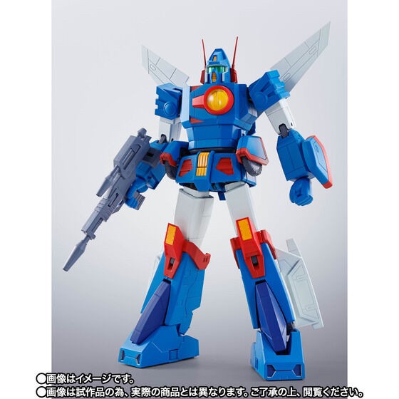 PRE-ORDER : HI-METAL R Xabungle 40th Anniv. Action Figure