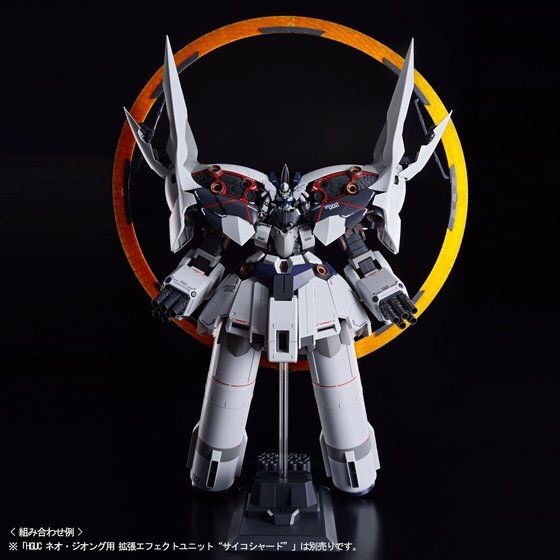 PRE-ORDER : HG 1/144 NZ-999 II NEO ZEONG (NARRATIVE VER.) PLASTIC MODEL