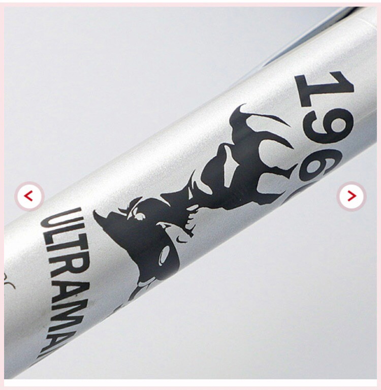 PRE-ORDER : Ultraman Father's Day Gift Set << Ultraman SHOP Limited >>