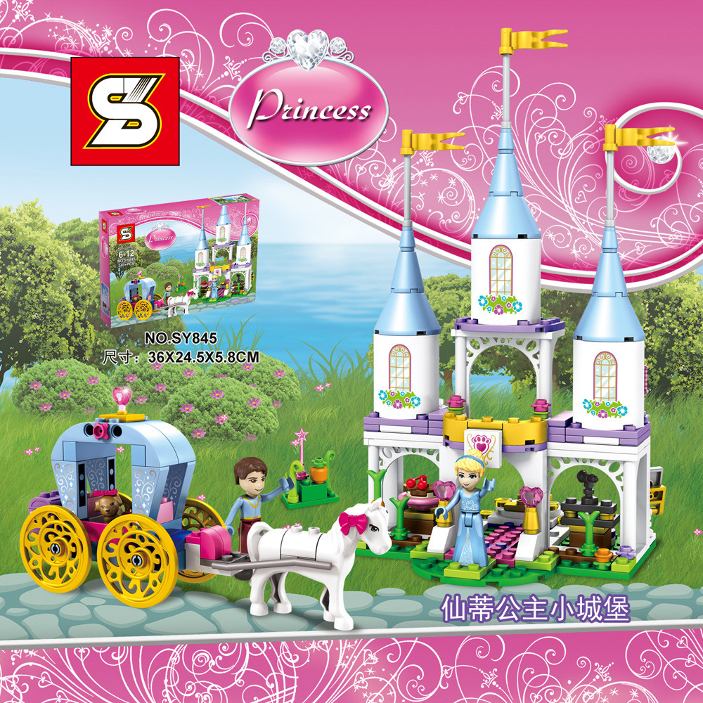SY845 Princess Cinderella Carriage and Mini Castle 240pcs