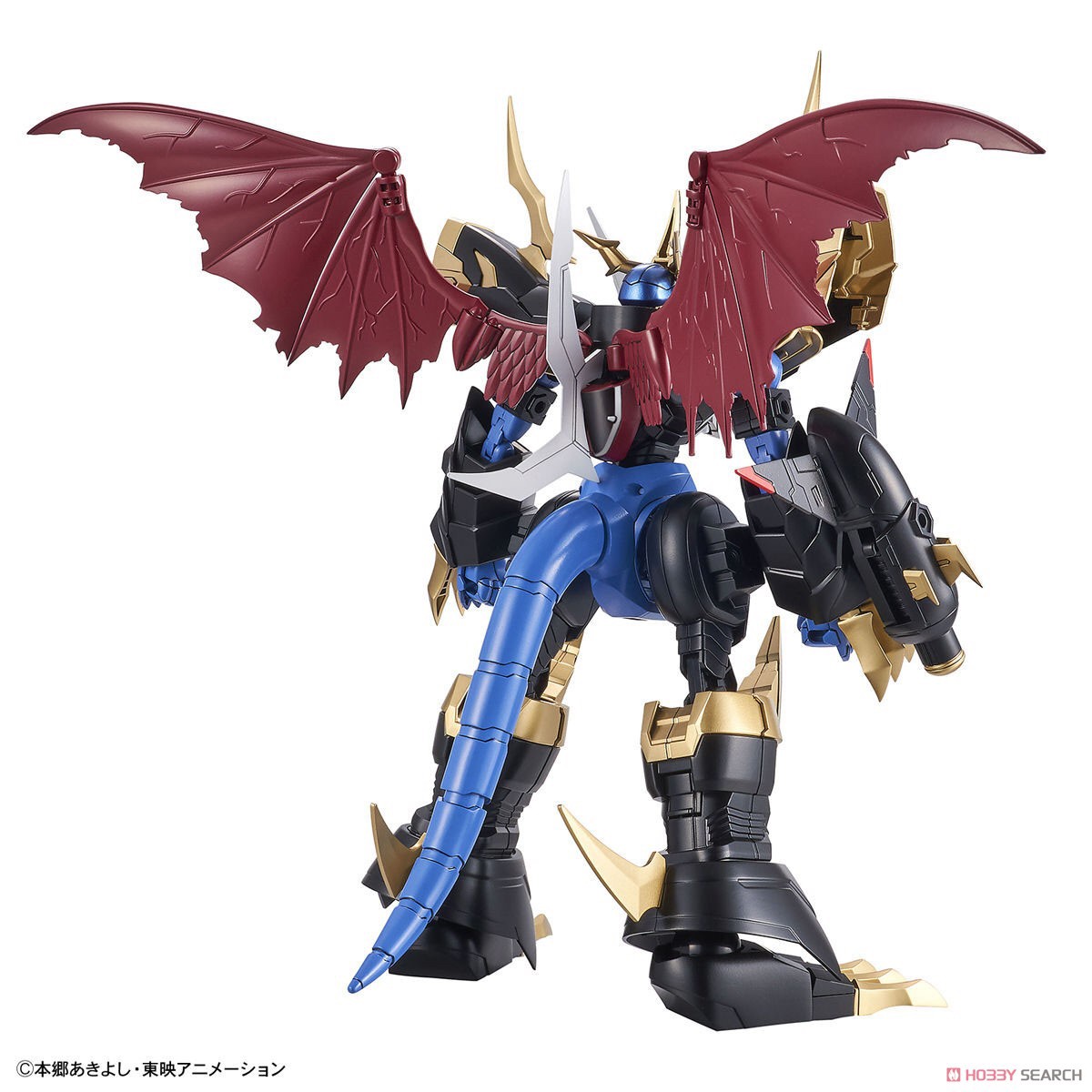 Digimon - Figure-rise Standard Amplified Imperialdramon by Bandai