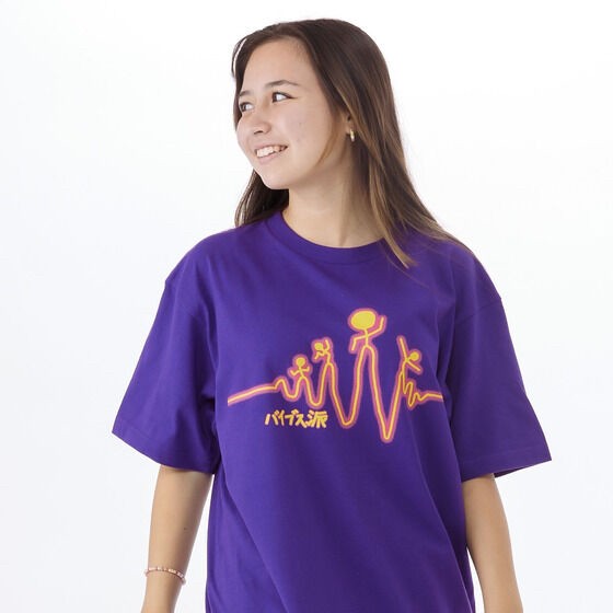 PRE-ORDER : Ultraman R/B Ushio Minato Select T-shirt