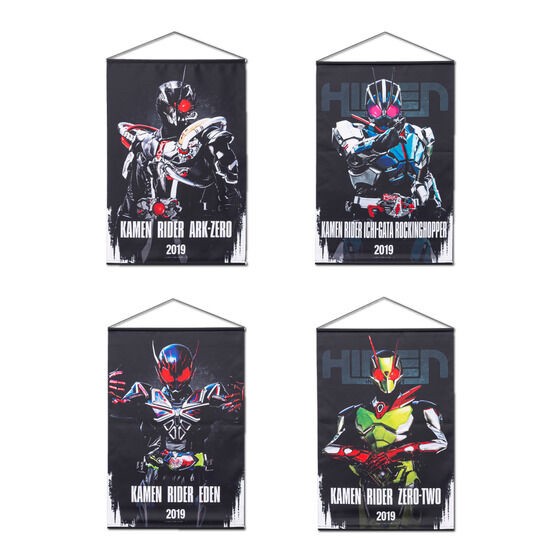 PRE-ORDER : Kamen Rider Zero-One B2 Tapestry [12 types in total]