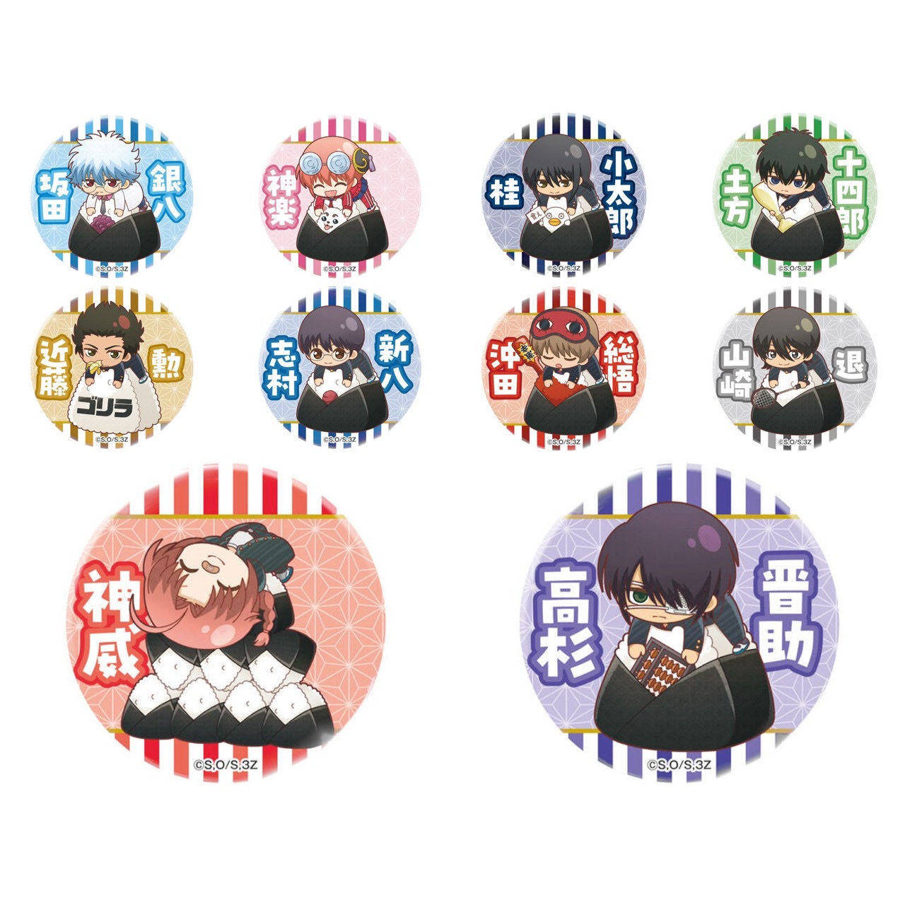 PRE-ORDER : Gintama Characters Pop Store -Gintama- / -Year 3 Class Z, Ginpachi Sensei-