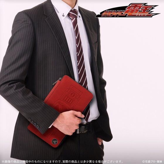 PRE-ORDER : Kamen Rider Multi Case Size S
