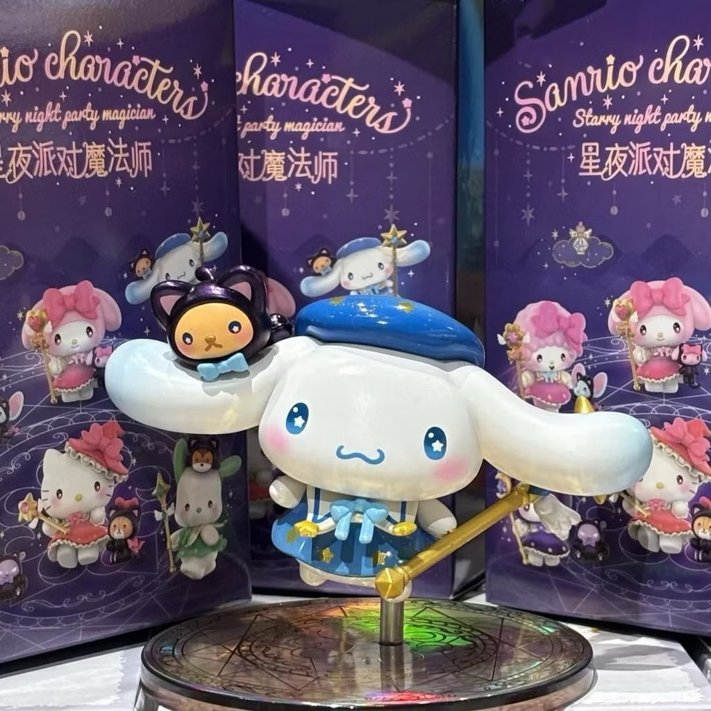Sanrio - Starry Night Party Magician by Top Toy