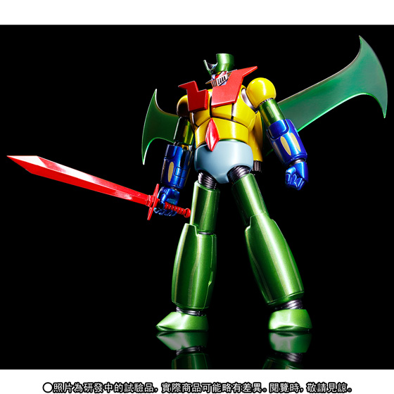 Super Robot Chogokin Mazinger Z Steel Jeeg Color by Bandai