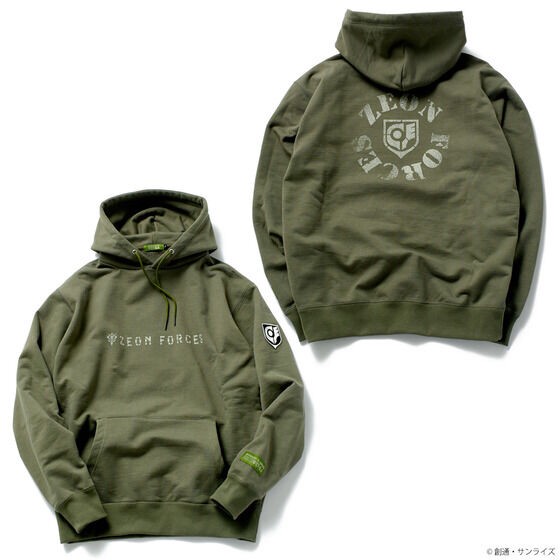 PRE-ORDER : STRICT-G.ARMS "Mobile Suit Gundam 0080 War in the Pocket" Parka