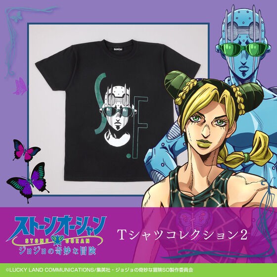 PRE-ORDER : JoJo's Bizarre Adventure: Stone Ocean T-shirt Collection 2