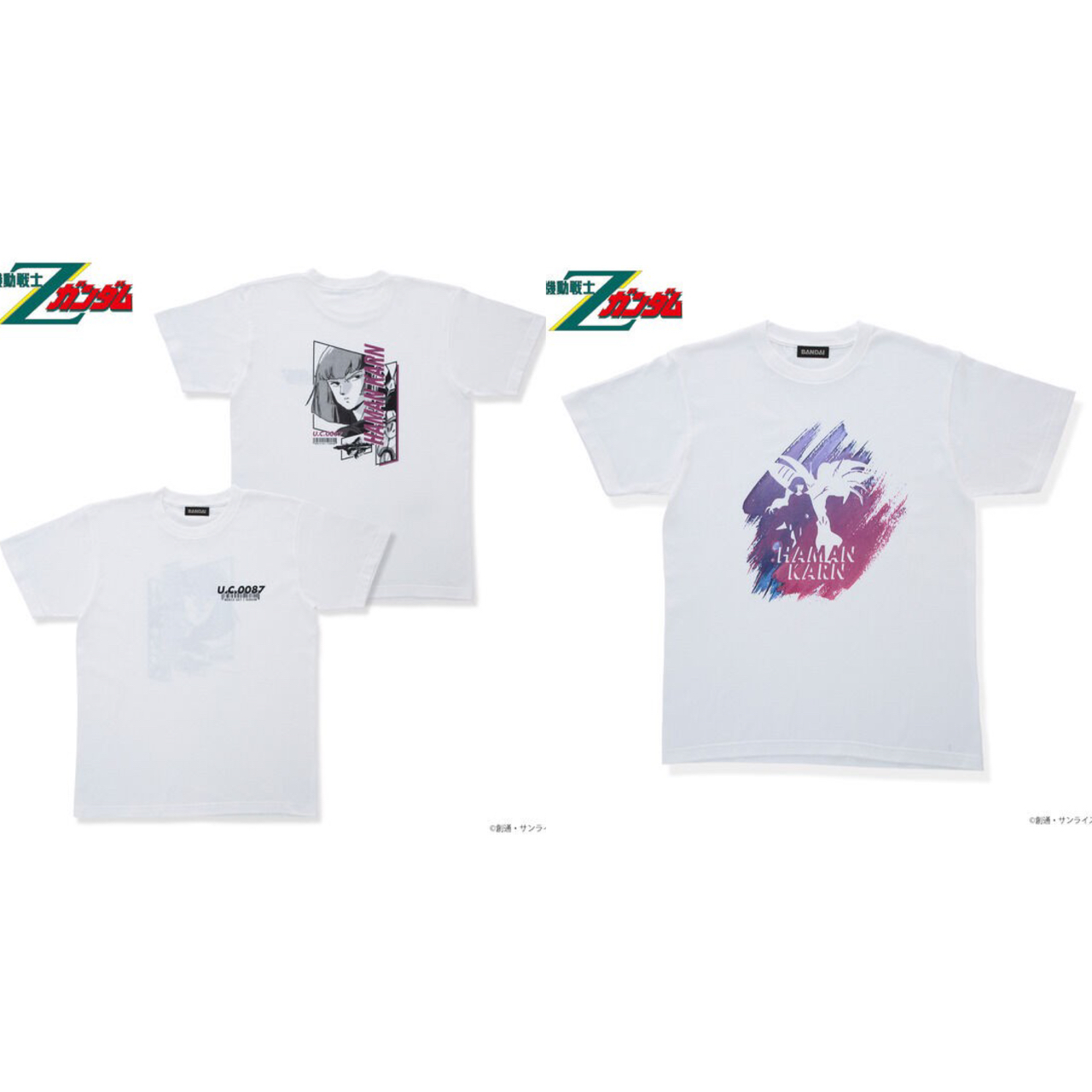 PRE-ORDER : Mobile Suit Z Gundam Haman Karn Series T-shirt