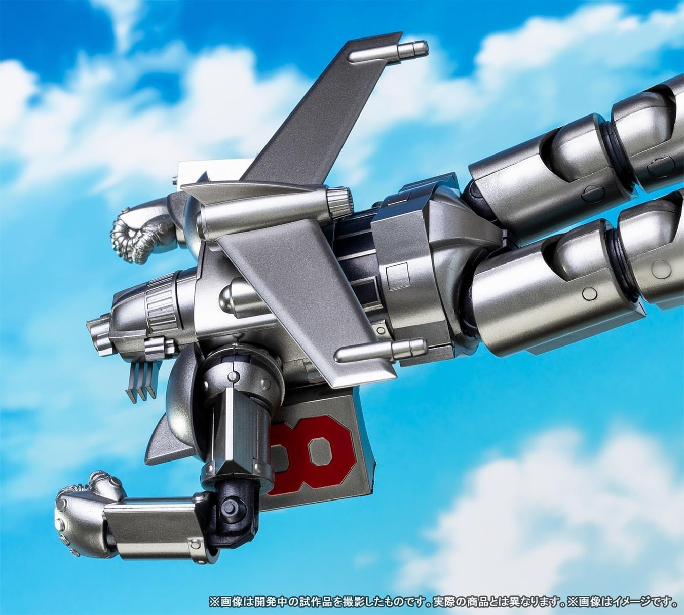 Soul of Chogokin - GX-101X One Eight (Daitetsujin 18) by Premium Bandai (Limited มีกล่องน้ำตาล)