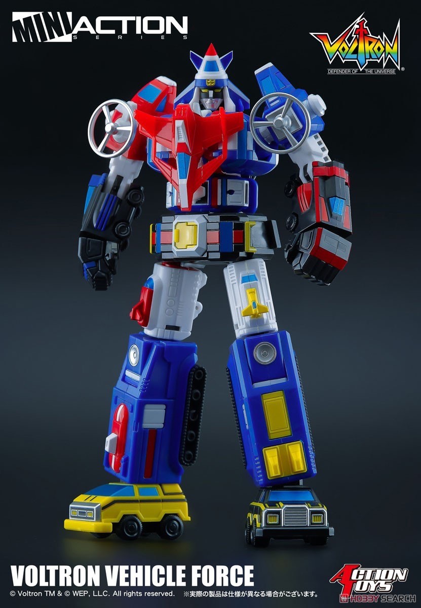 Mini Action Voltron Vehicle Force (Regular ver.) by Action Toys