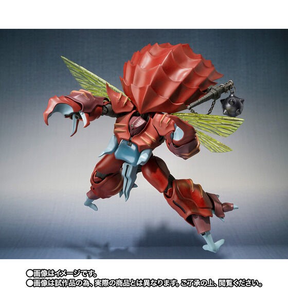 PRE-ORDER : Robot Spirit <SIDE AB> Gadram (Aura Battler Dunbine)