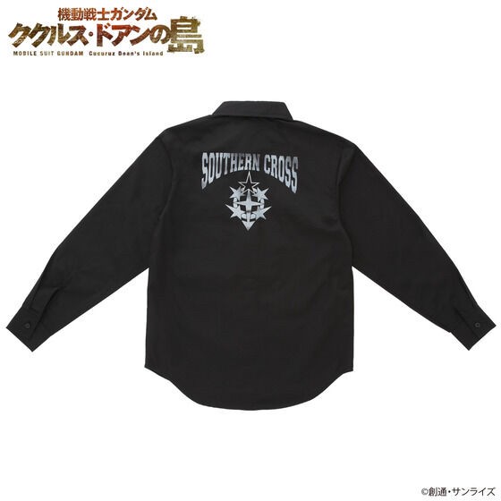PRE-ORDER : Mobile Suit Gundam: Cucuruz Doan's Island Working Shirt