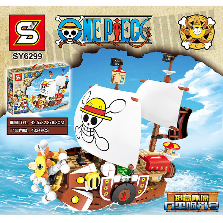SY 6298 One Piece THOUSAND SUNNY 432pcs