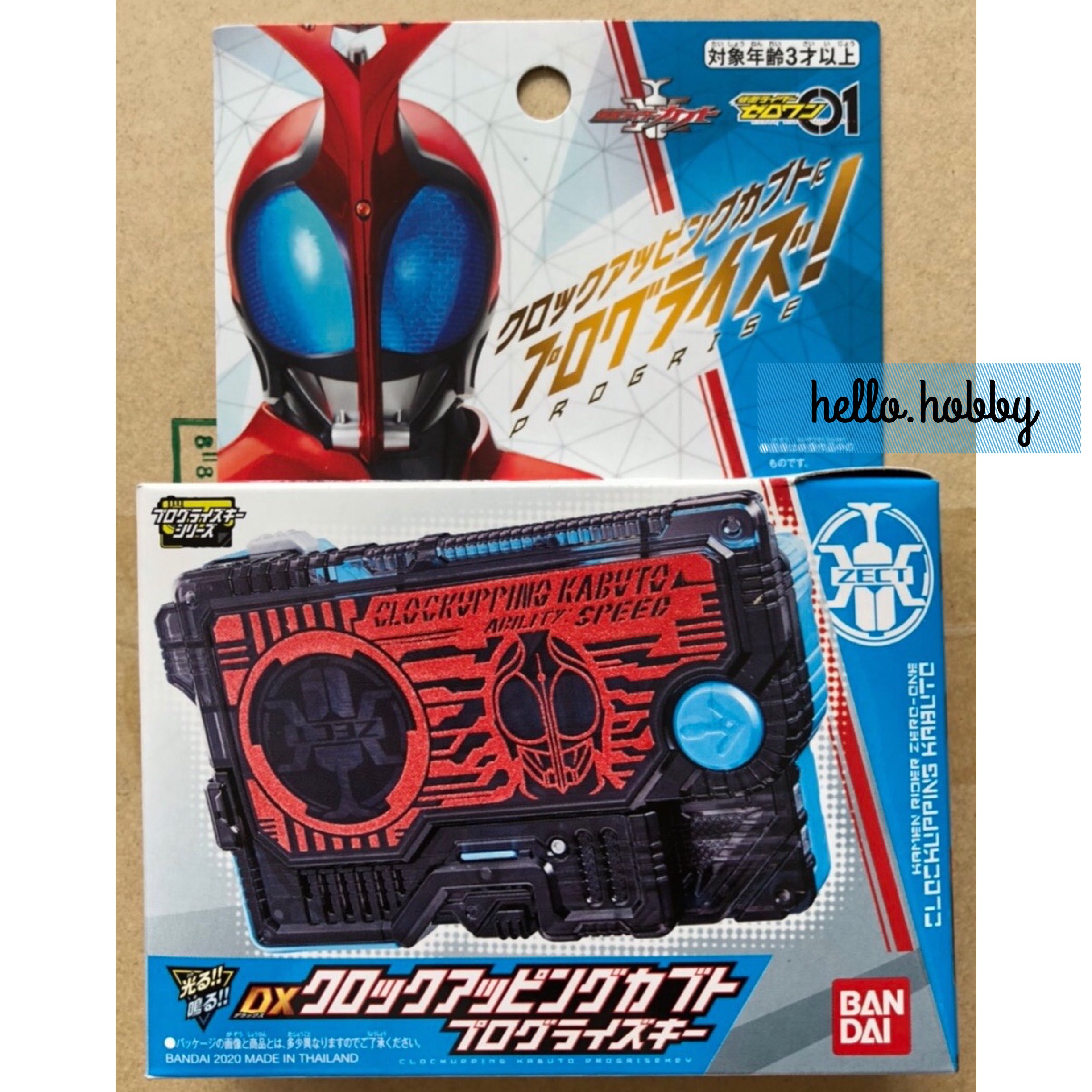 Masked Rider Zero-One - DX Clock Upping Kabuto Progrise Key by Bandai