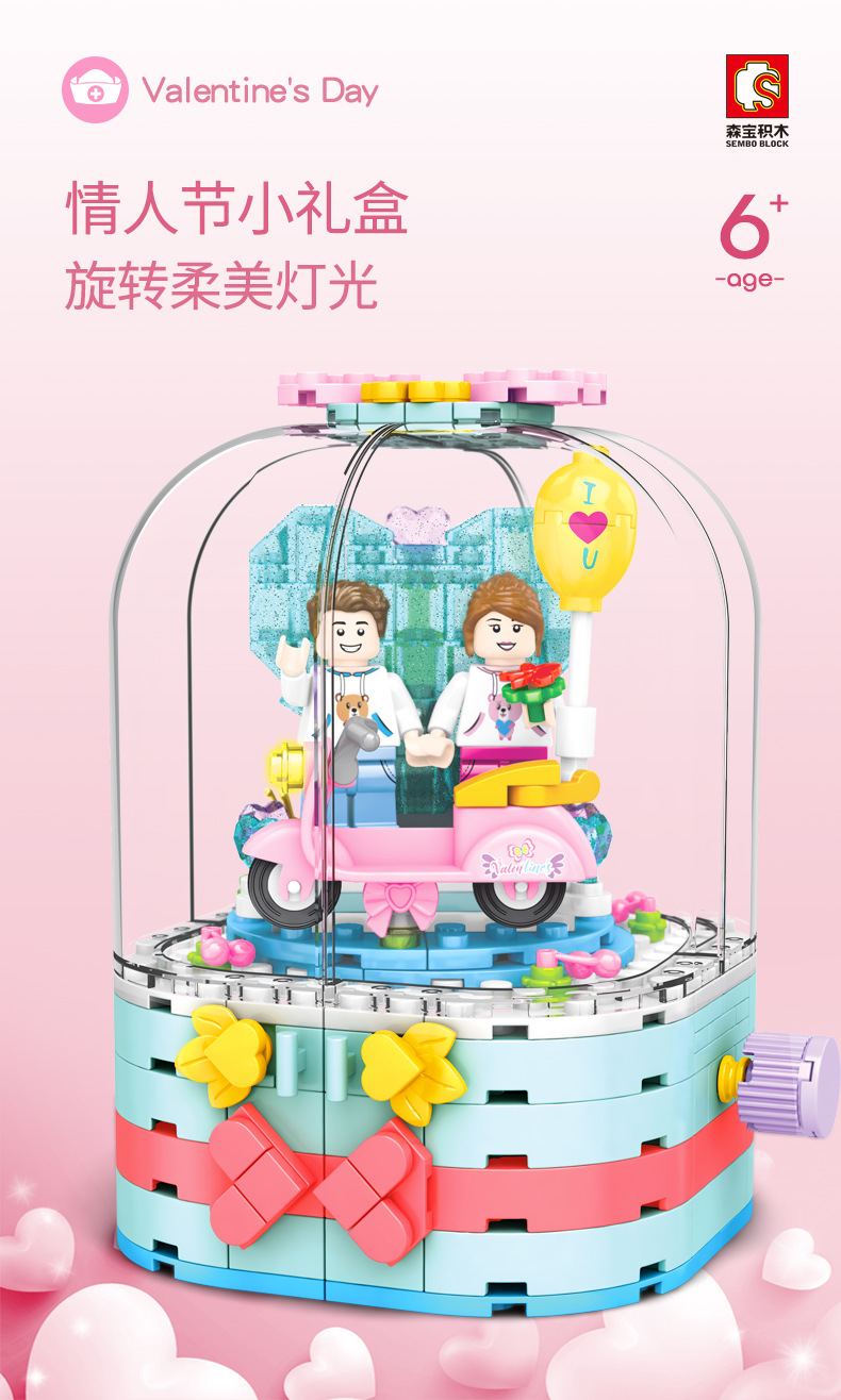 Sembo Block 601133 Valentine’s Day 286pcs