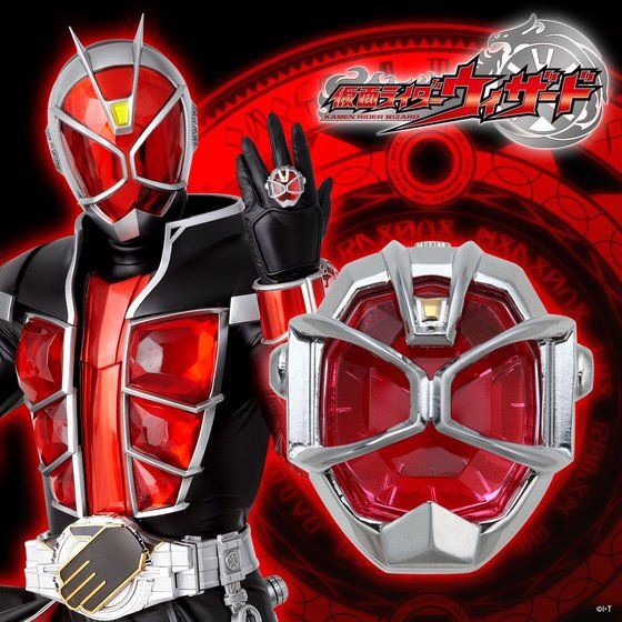 PRE-ORDER : Kamen Rider Wizard Flame Wizard Ring [Live Action Watch]