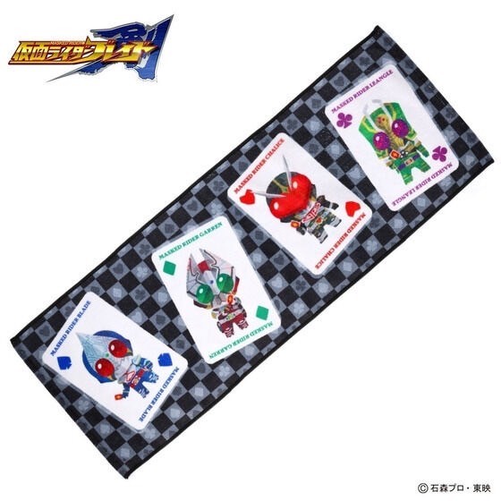 PRE-ORDER : Kamen Rider Blade Deformed Face Towel