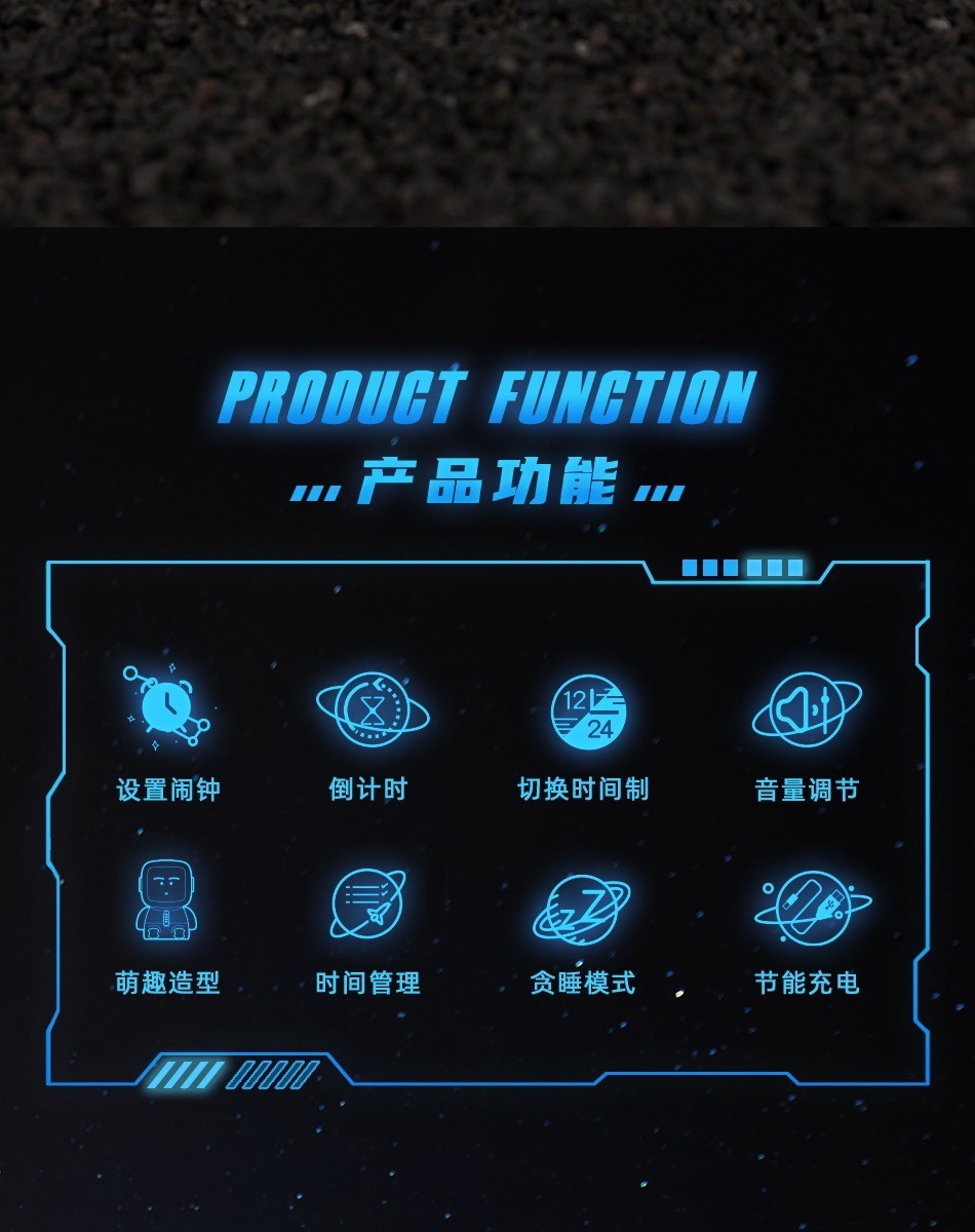 นาฬิกาปลุกตั้งโต๊ะ Astronaut Big Head Alarm Clock