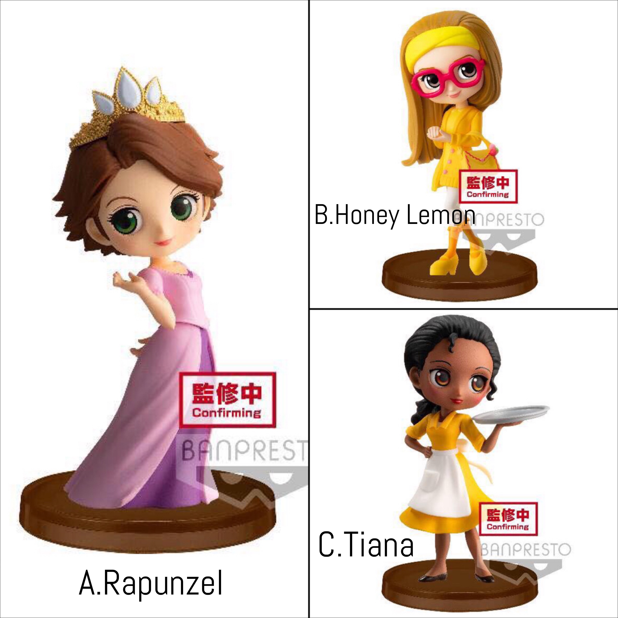 Pre-order : DISNEY CHARACTER Q POSKET PETIT -RAPUNZEL・HONEY LEMON・TIANA- (A:RAPUNZEL, B:HONEY LEMON, C:TIANA)