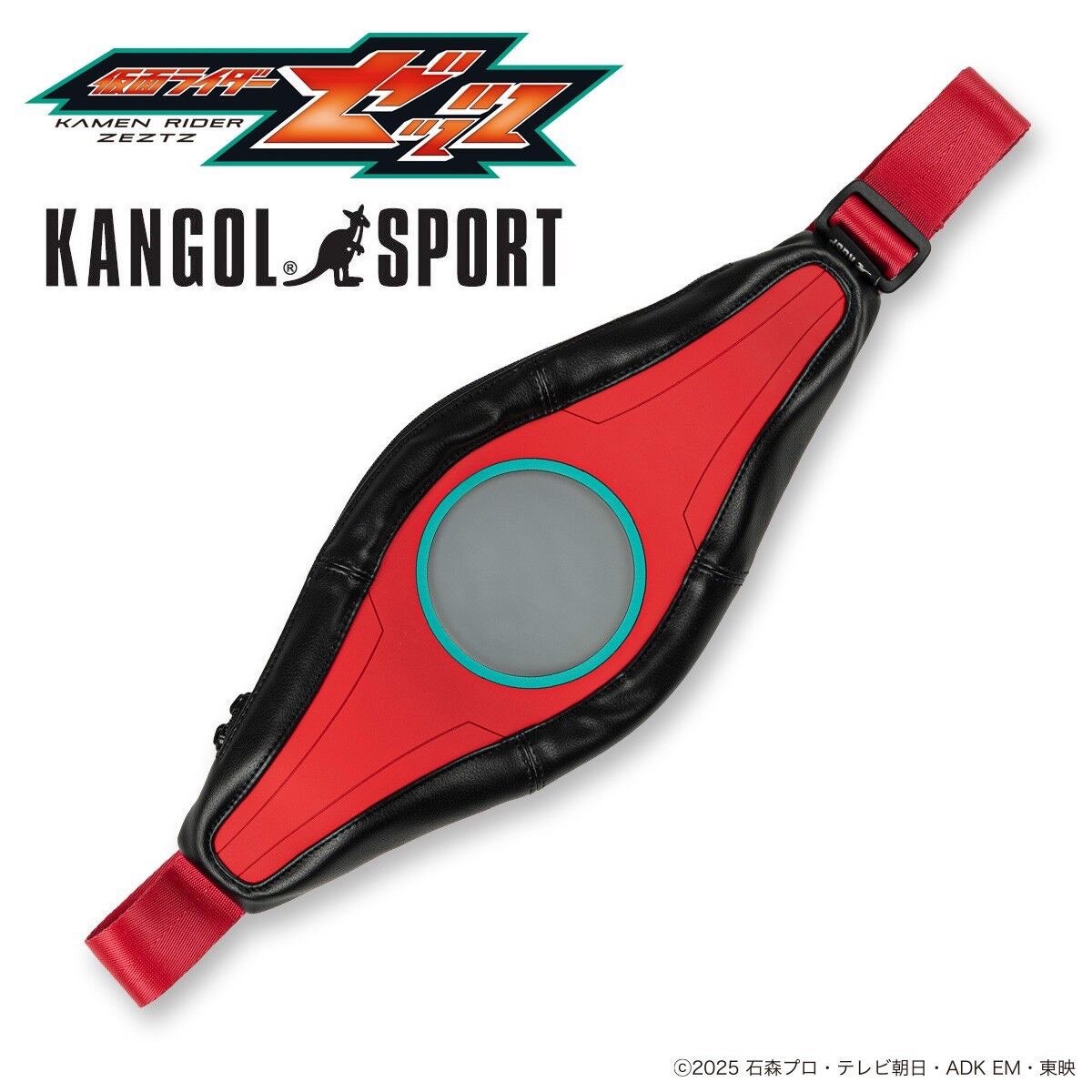 PRE-ORDER : Kamen Rider Zeztz x KANGOL SPORT