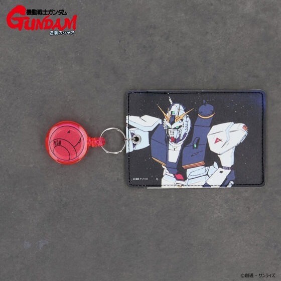 PRE-ORDER : Mobile Suit Gundam: Char's Counterattack Escape Pod Series Extendable Pass Case
