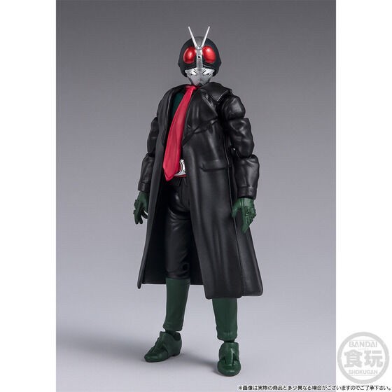 PRE-ORDER : SHODO-XX Shin Kamen Rider Kamen Rider No.2 & Cyclone Set