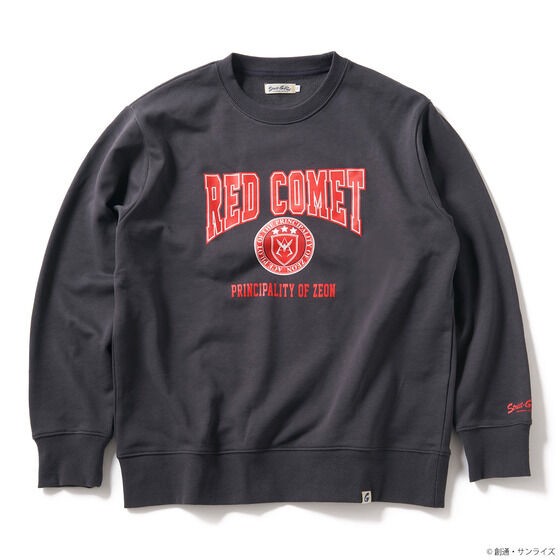 PRE-ORDER : STRICT-G.Fab "Mobile Suit Gundam" College Trainer