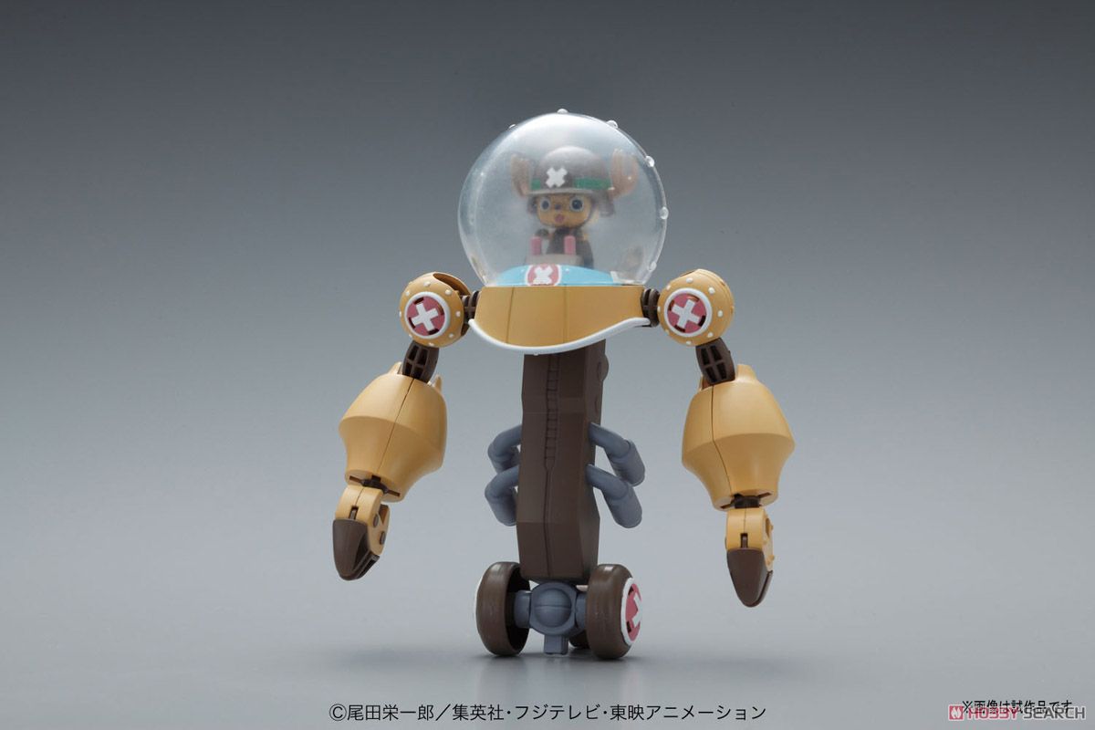 Chopper Robo Super 2 - Heavy Armor