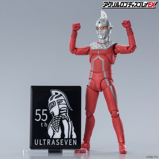 PRE-ORDER : Acrylic Logo Display EX Ultra Seven 55th ANNIVERSARY Logo